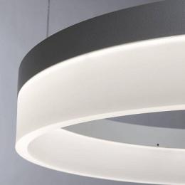 Подвесной светодиодный светильник Arte Lamp  - 3